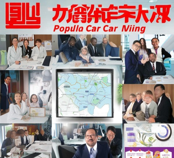 信合二手车信息咨询服务,助力您的二手车交易 信合二手车信息咨询服务,助力您的二手车交易